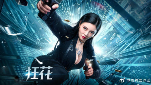 达维斯学院MarketDevelopmentDegrees
