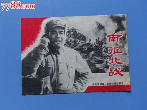 购买假日本九州工业大学文凭毕业证