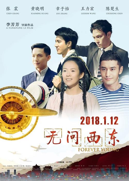 仿制奈良县立大学毕业证